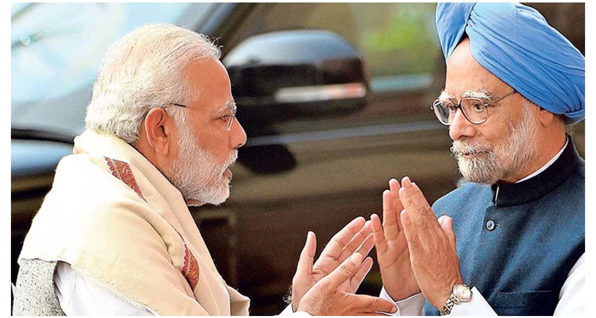 economic slow down manmohan singh speech