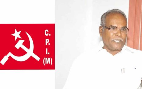 CPI M