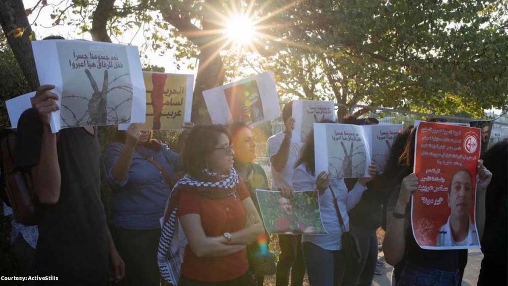 samar arpit protest palestine