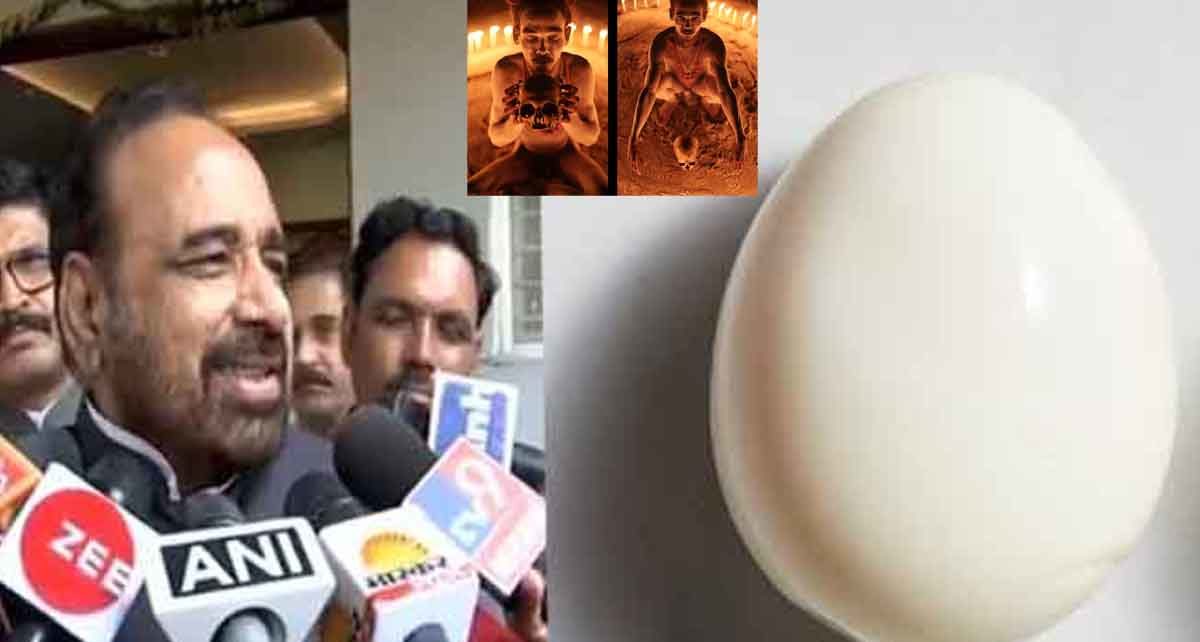 bjp leader egg canibalism