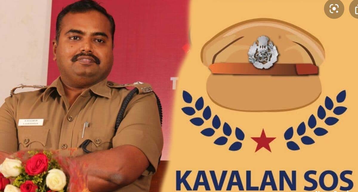 kavalan app