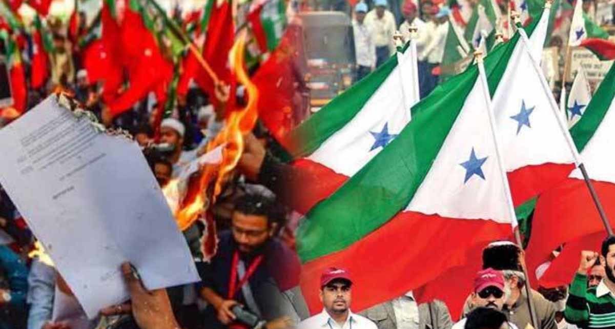 sdpi pfi ban