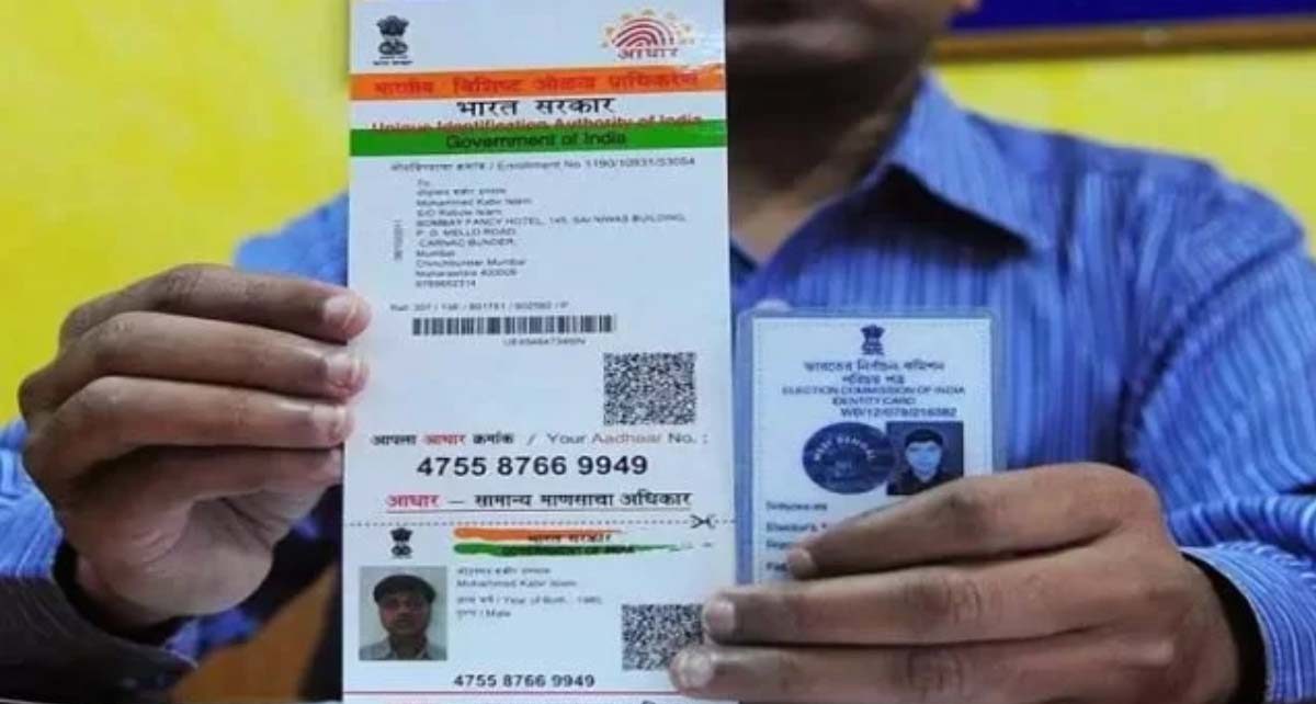 aadhar voter card link