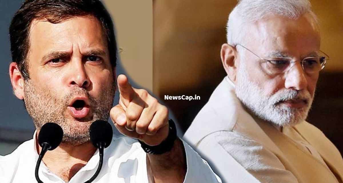 rahul vs feku