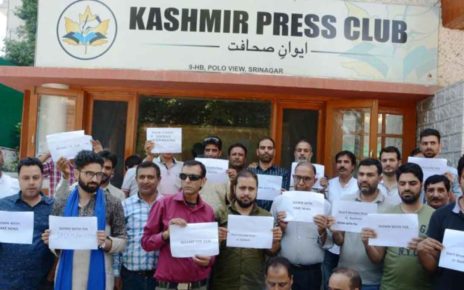 kashmir press club