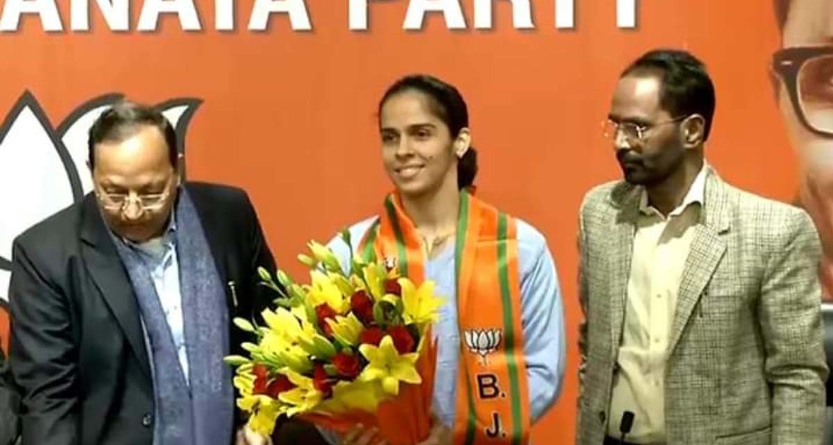 sania joins bjp