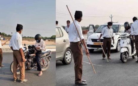 வாகன ஓட்டிகளை சோதனையிட ஆர்.எஸ்.எஸ். உறுப்பினர்களுக்கு எந்த அனுமதியும் வழங்கப்படவில்லை- தெலுங்கானா கமிஷ்னர் அறிவிப்பு ..